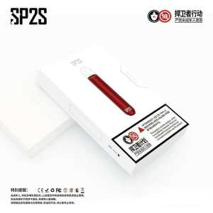 SP2s主機 SP2s電子煙一代主機 通用一代煙彈 台灣現貨速發