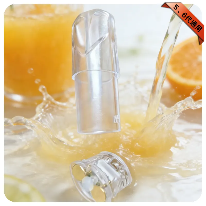 SP2S 空煙彈 1.3ml | 通用一代主機 | 台灣現貨大量供應