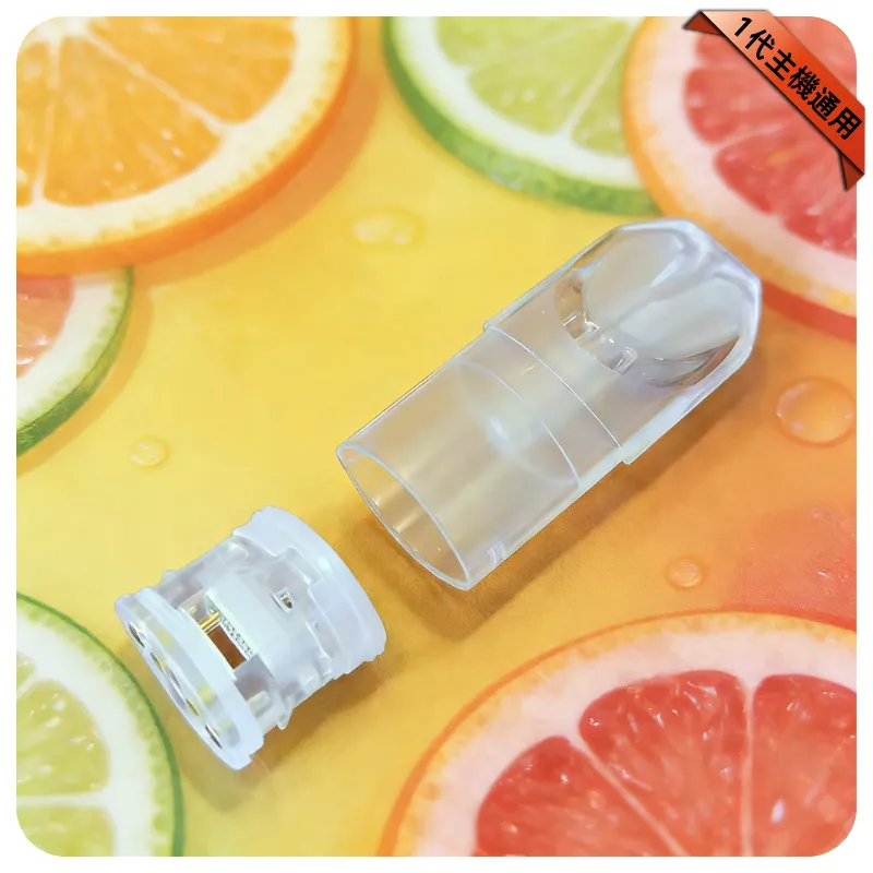 SP2S 空煙彈 1.3ml | 通用一代主機 | 台灣現貨大量供應