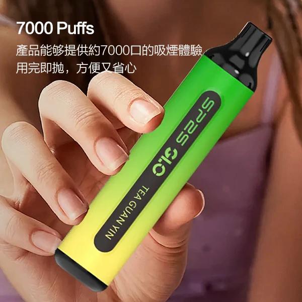 SP2S GLO 7000口一次性拋棄式電子煙｜台灣現貨快速出貨